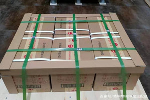 天府航空运输酒水【机场货运当天